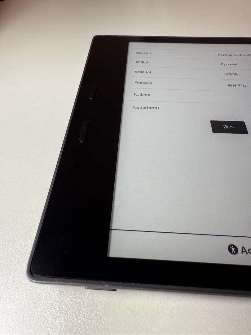 Kindle Oasis 広告なし 第10世代 32GB wifi