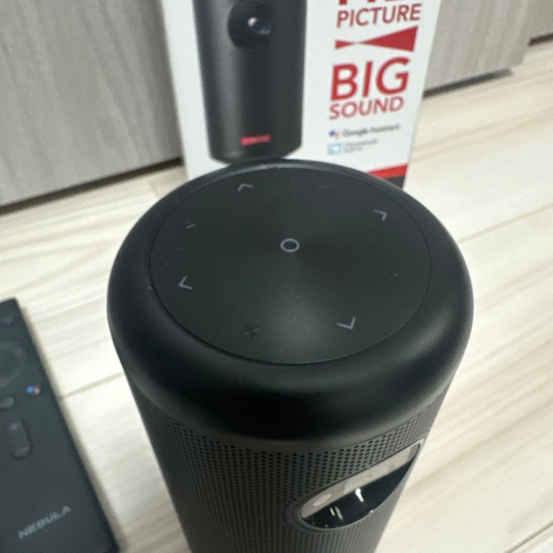 NEBULA by Anker Capsule Ⅱ