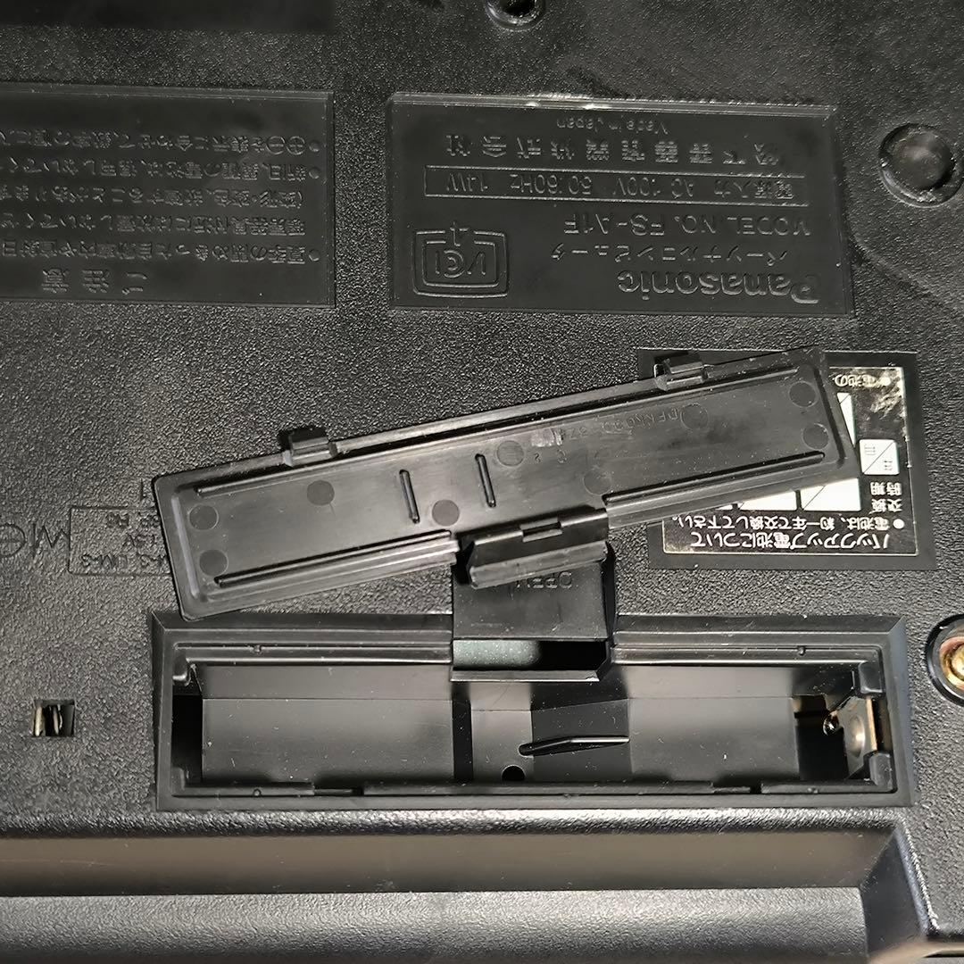 Panasonic FS-A1F メインRAM128KB増設