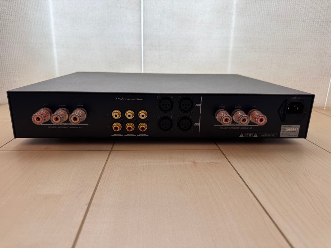 Nmode X-PM7 プリメインアンプ