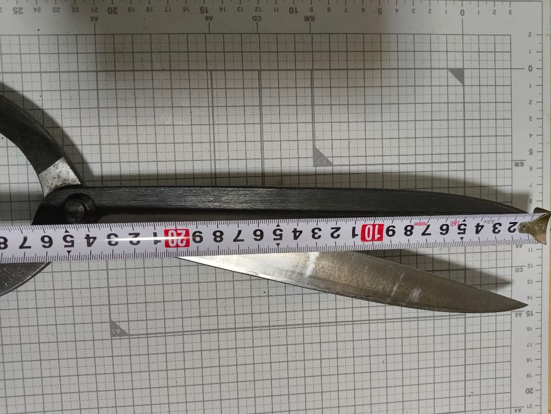 佐助　鋏　　植木鋏京型　刈り込み鋏