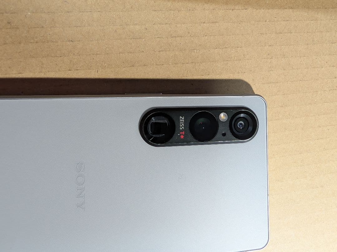 Sony Xperia 1Ⅴ SO-51D docomo シルバー 箱　説明書