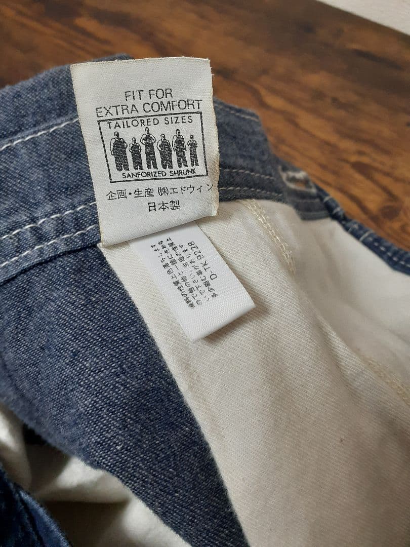 30'S 復刻　Lee　オーバーオール　ローバック　JELT DENIM