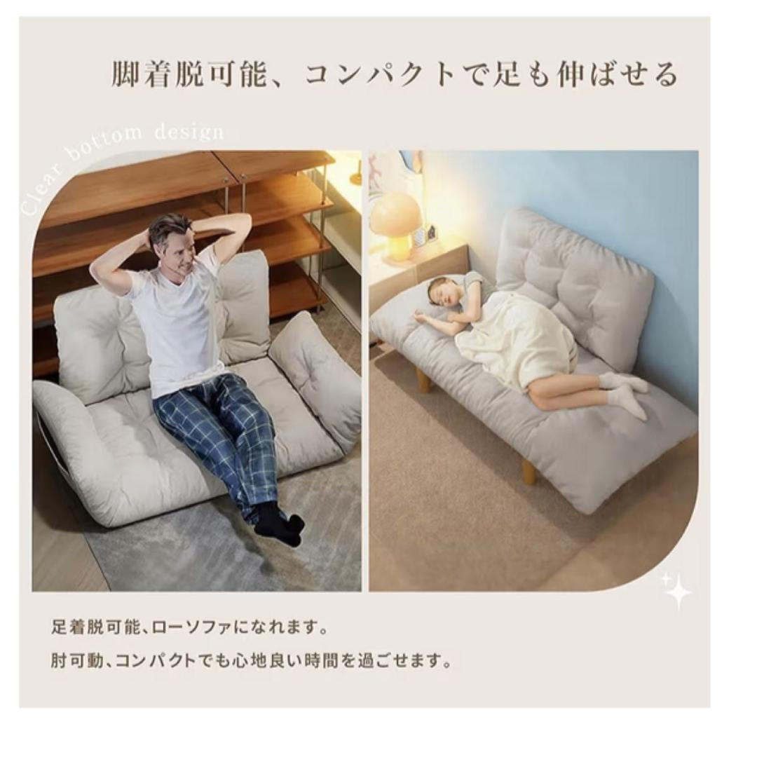 ソファ 2人掛 コンパクト ソファベッド 3WAY リクライニング 浅いグレー☻