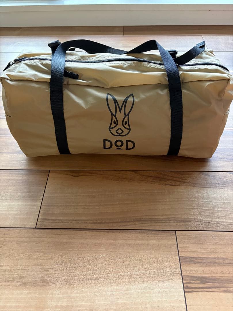 DOD フカヅメカンガルーテントS