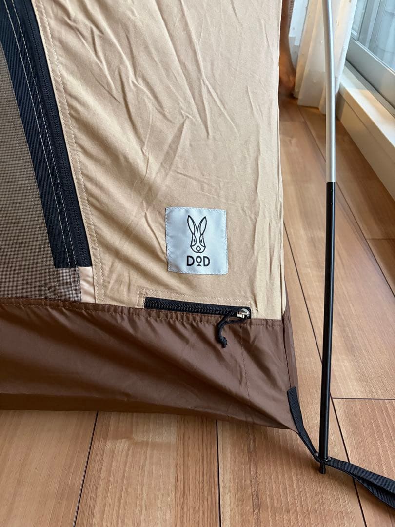 DOD フカヅメカンガルーテントS