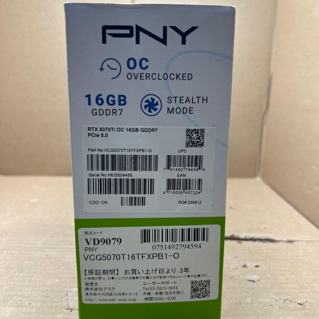 PNY GeForce RTX 5070 Tiグラフィックボード