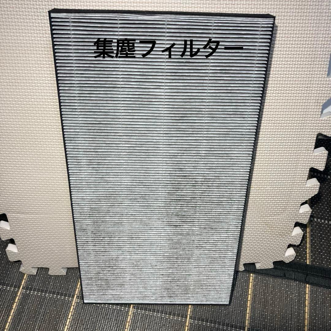 シャープ 加湿空気清浄機 KI-JS70-H 2019年製 除菌洗浄済！