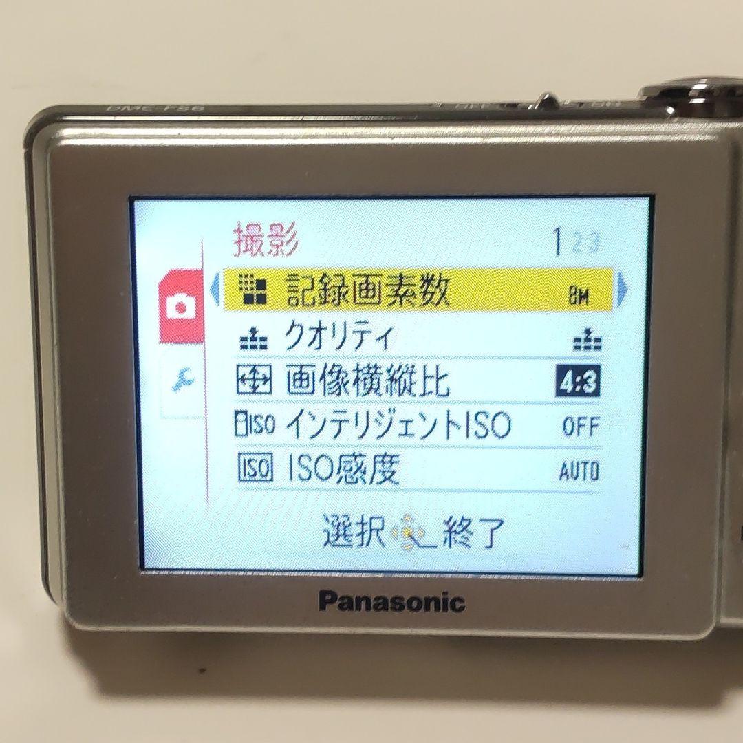 動作確認済み パナソニック LUMIX DMC-FS6 オールドコンデジ