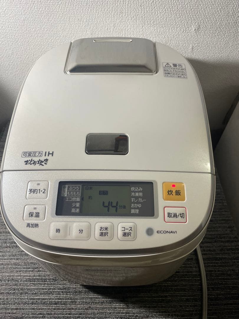 Panasonic 大容量 SR-PB185 可変IH炊飯器ジャー 1.8ｌ