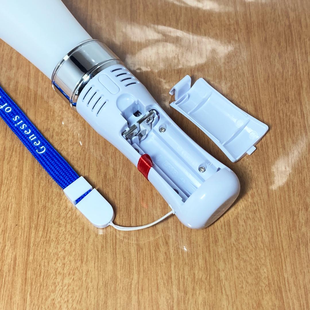 20周年 ケリューケイオンの杖 非売品 幸福の科学 大川隆法