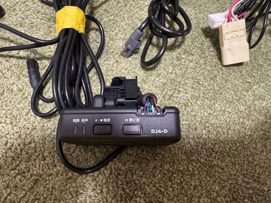 日産純正ナビ　MM518D-W