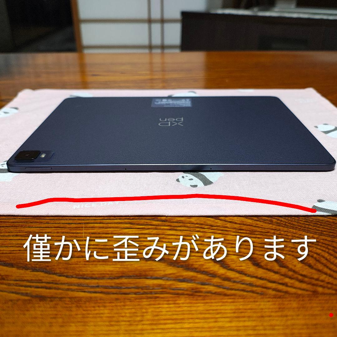 XPPEN magic drawing pad ＆ 折りたたみタブレット台