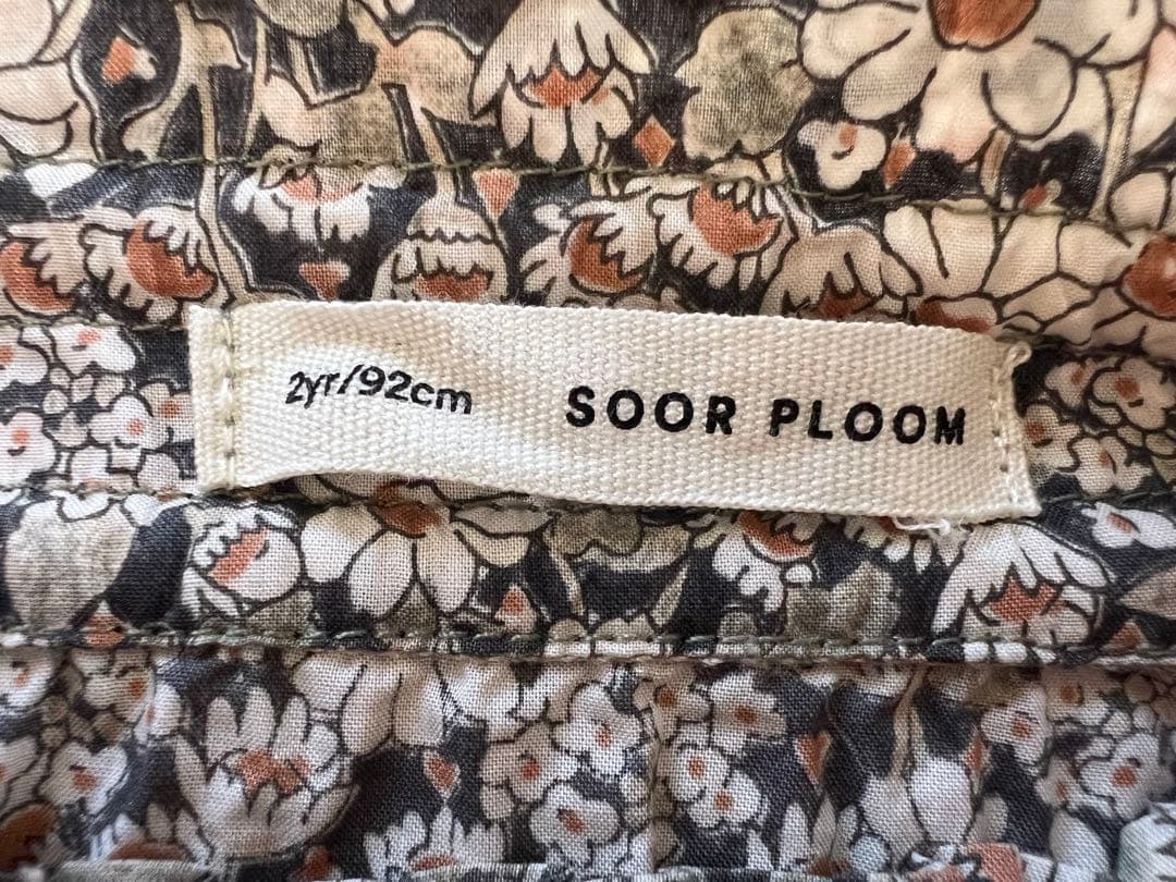 ボトムス Soor Ploom Lottie Bloomer-Daisy Print 2y