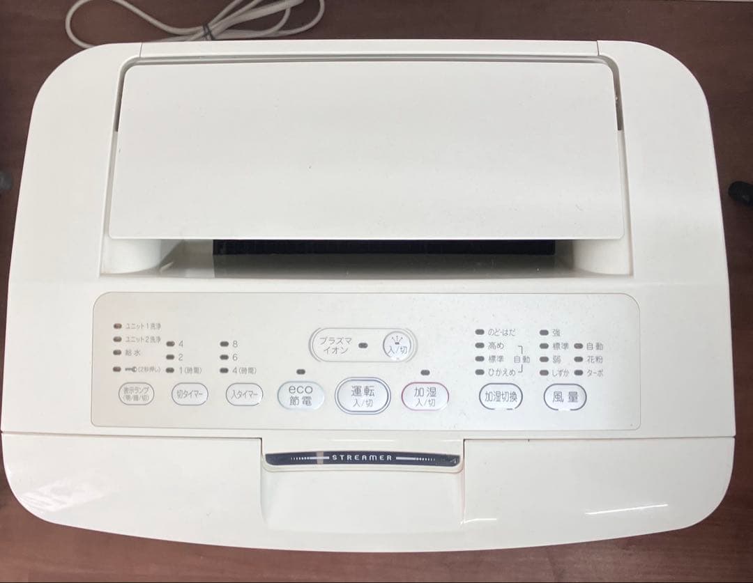 【DAIKIN/ダイキン】空気清浄機　ACK70N-W 加湿機能付 2013年製