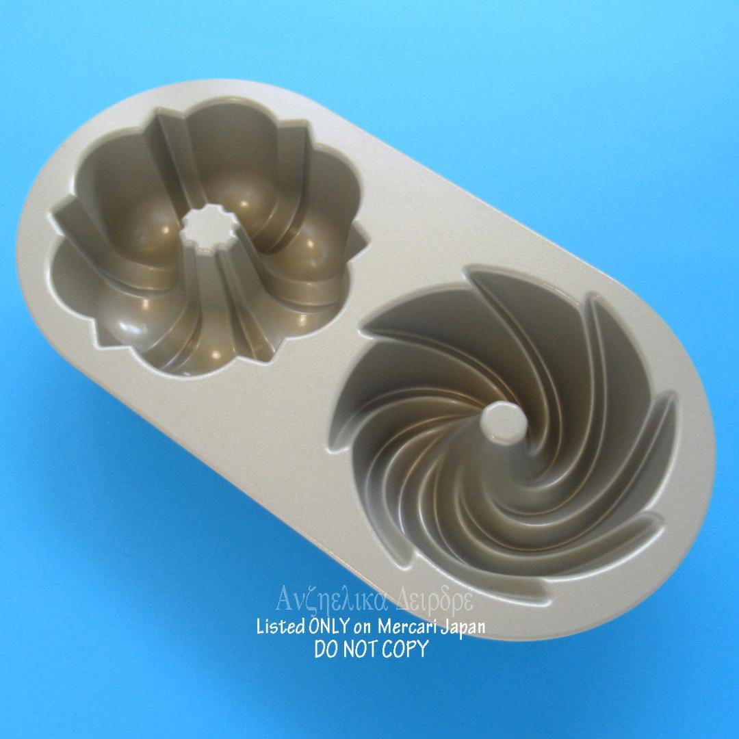 ★ノルディックウェア デュエットパン NORDIC WARE ウィリアムズソノマ