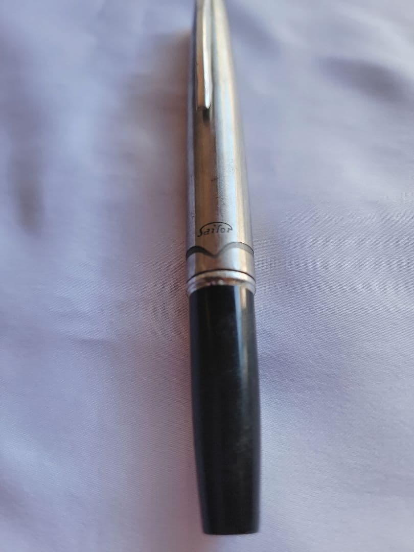 セーラー万年筆 18kwg