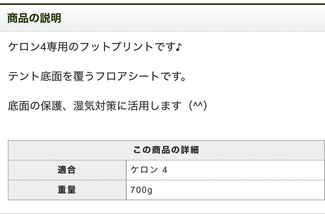 こだわり酒場7%です。