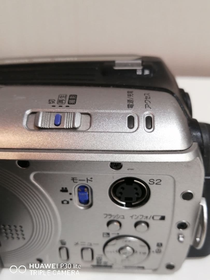 【Used】Victor・JVC GZ-MG70