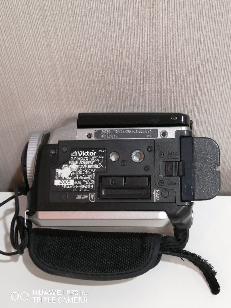 【Used】Victor・JVC GZ-MG70