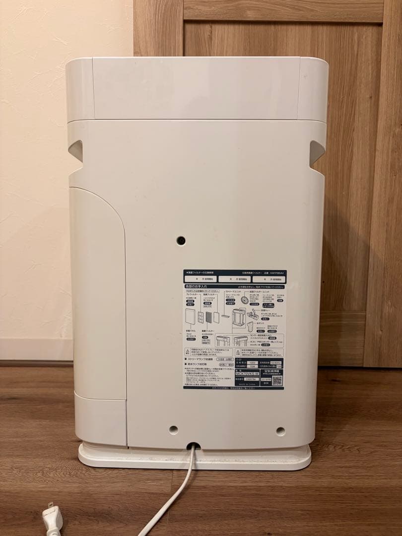 DAIKIN 空気清浄機 加湿器 MCK70VKS-W