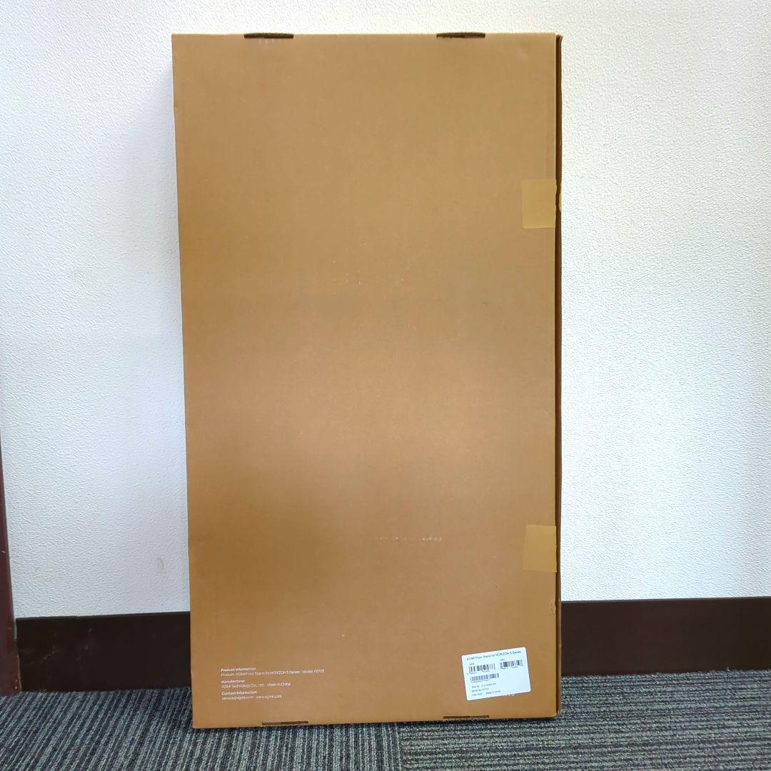 XGIMI Floor Stand for HORIZON S シリーズ