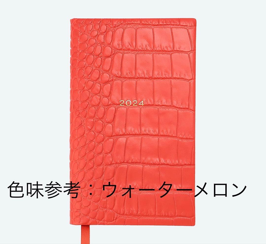 未使用SmythsonスマイソンMaraフォルダーカードケース名刺入れ