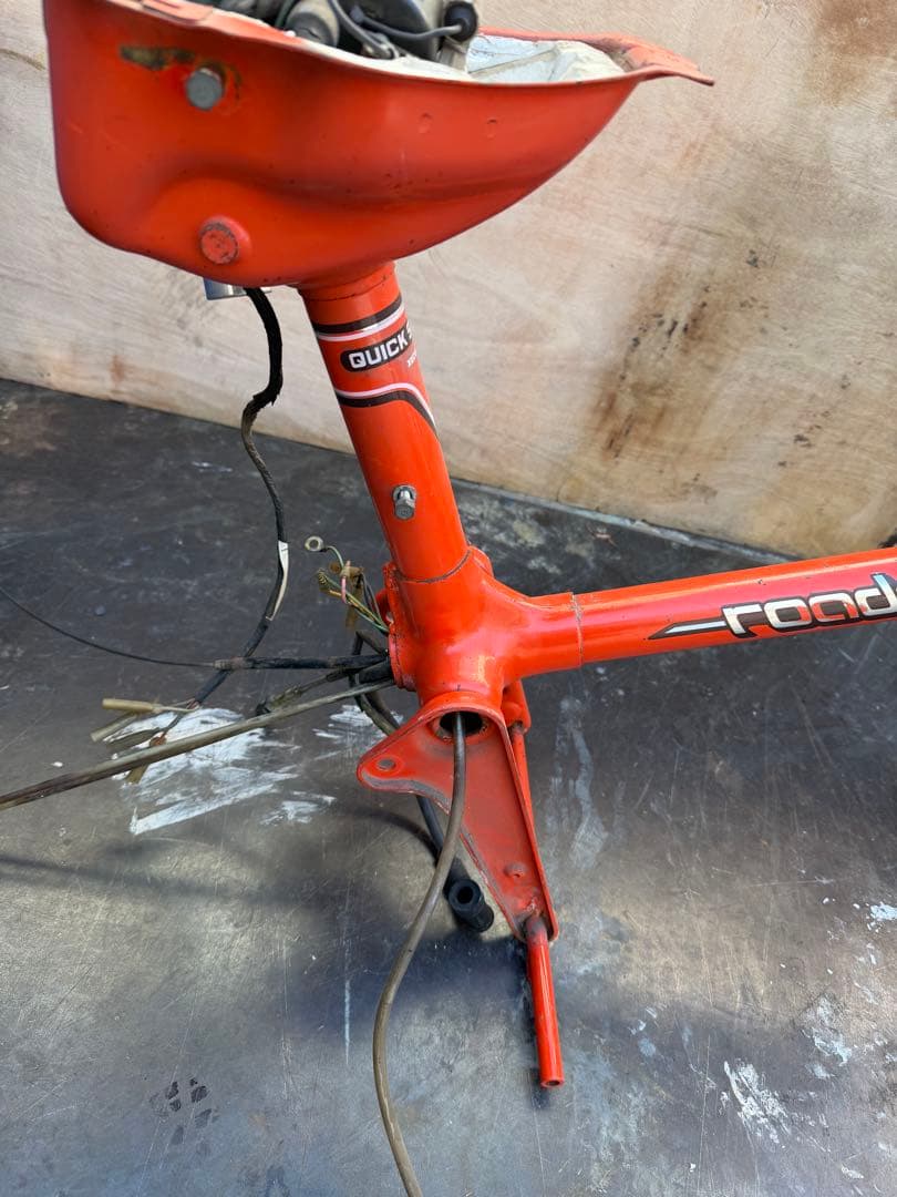 ロードパル　バラバラ　引き取り　モペット