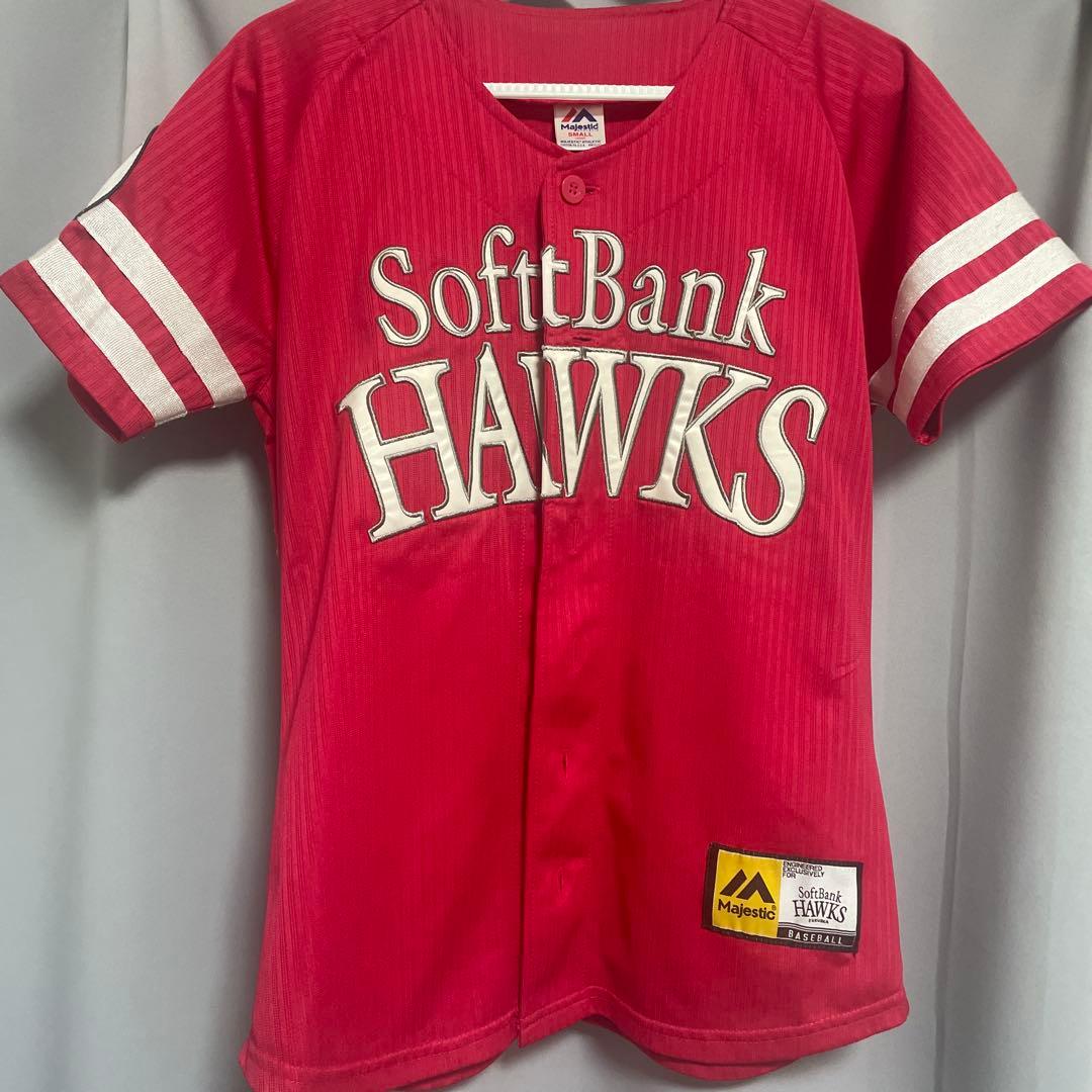 ソフトバンク　巨人　甲斐拓也　ユニホーム