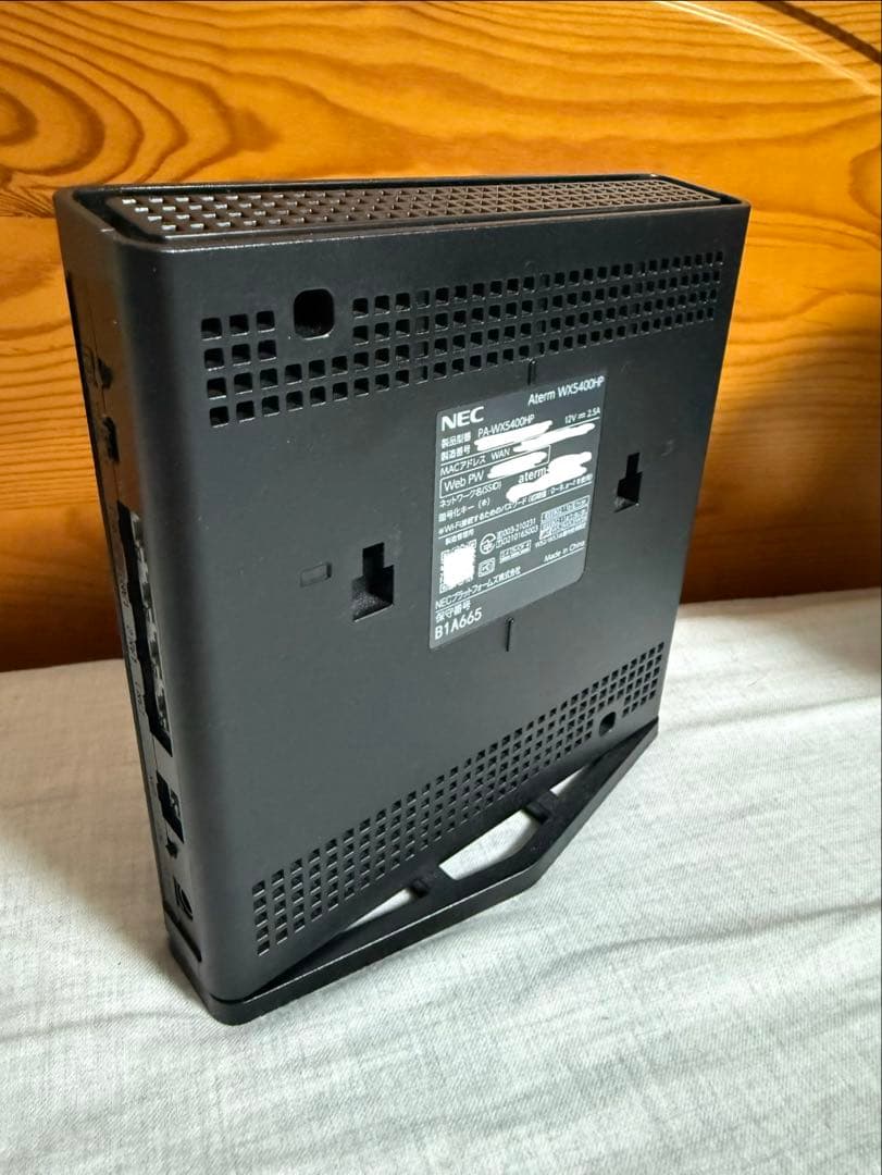 NEC Wi-Fiルーター Aterm WX5400HP