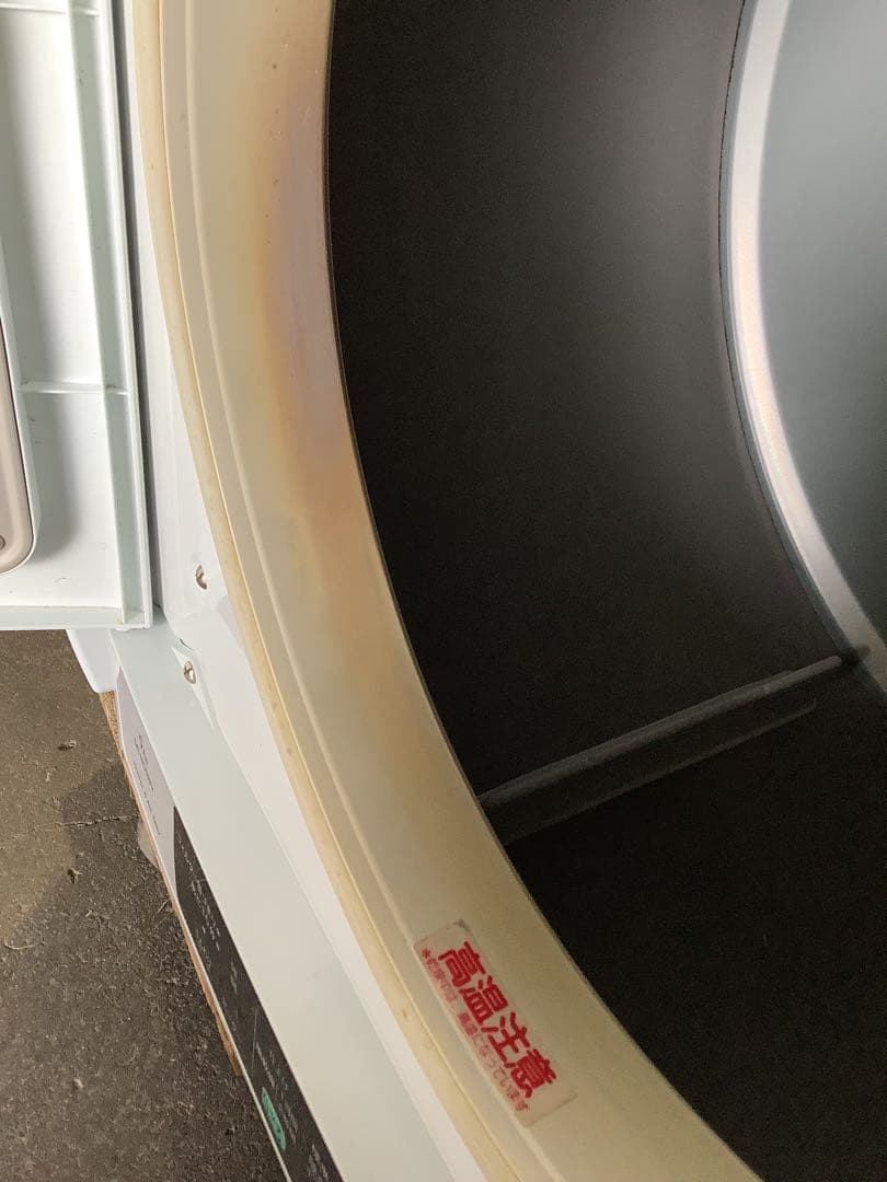 日立 除湿形電気衣類乾燥機 DE-N50WV 2020年製 ピュアホワイト