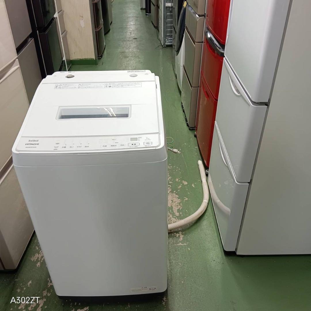 468 洗濯機　容量7kg ビートウォッシュ　インバーター搭載　極美品　22年製