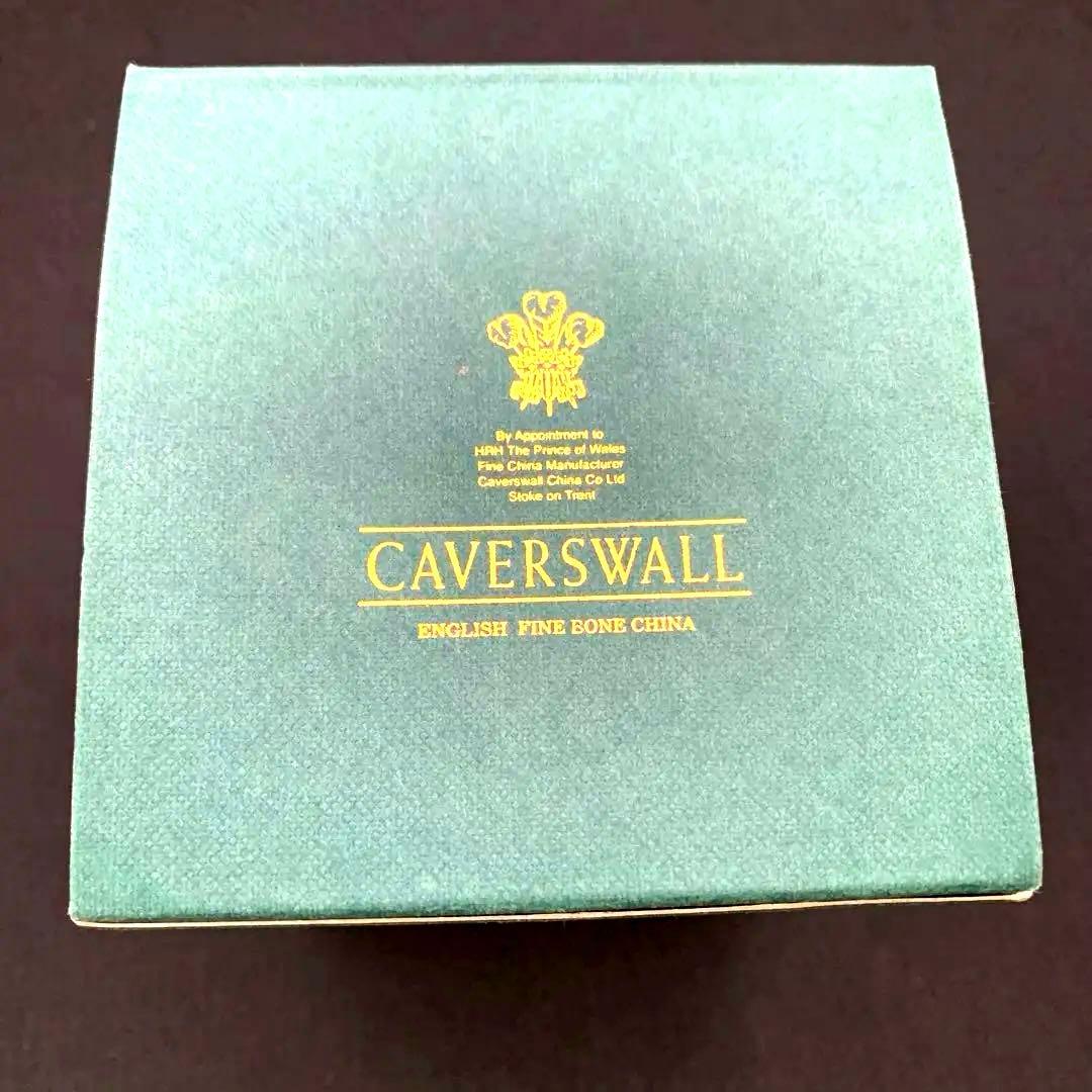 エリザベス女王　カップ