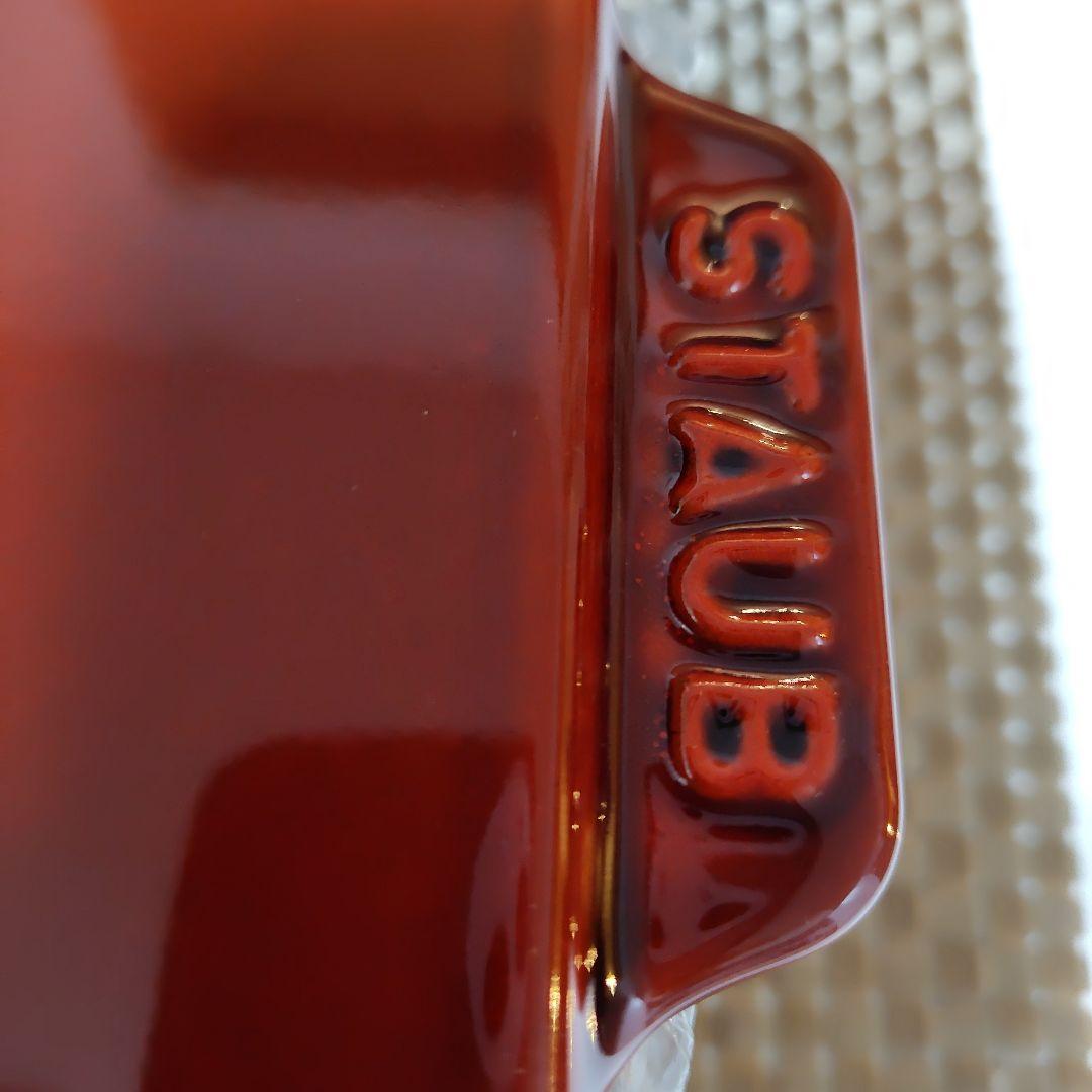 ストウブ 　 ケーキ＆ブレッドパン ガーネット