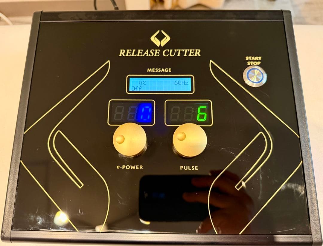 【美品】プロラボ 筋膜リリースカッター