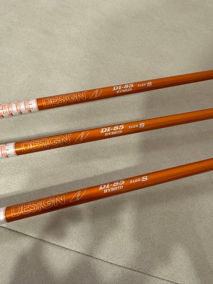 Qi10 ユーティリティTour AD DI-85 HYBRID S3本セット