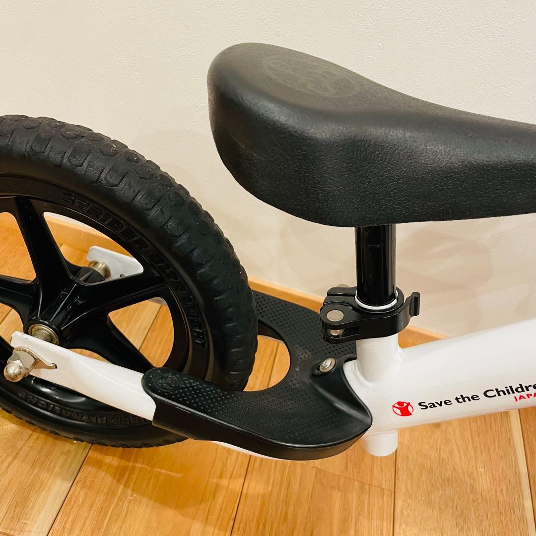 STRIDER ストライダー save the children 限定ホワイト