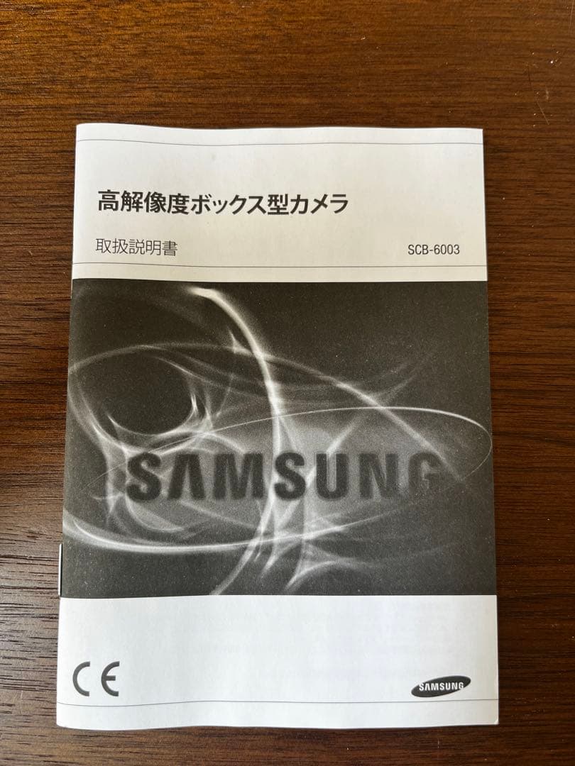 サムスン　ボックスカメラ　メンテ用