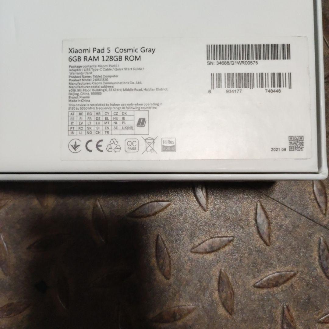 美品 Xiaomi Pad 5 グレー 6GB/128GB