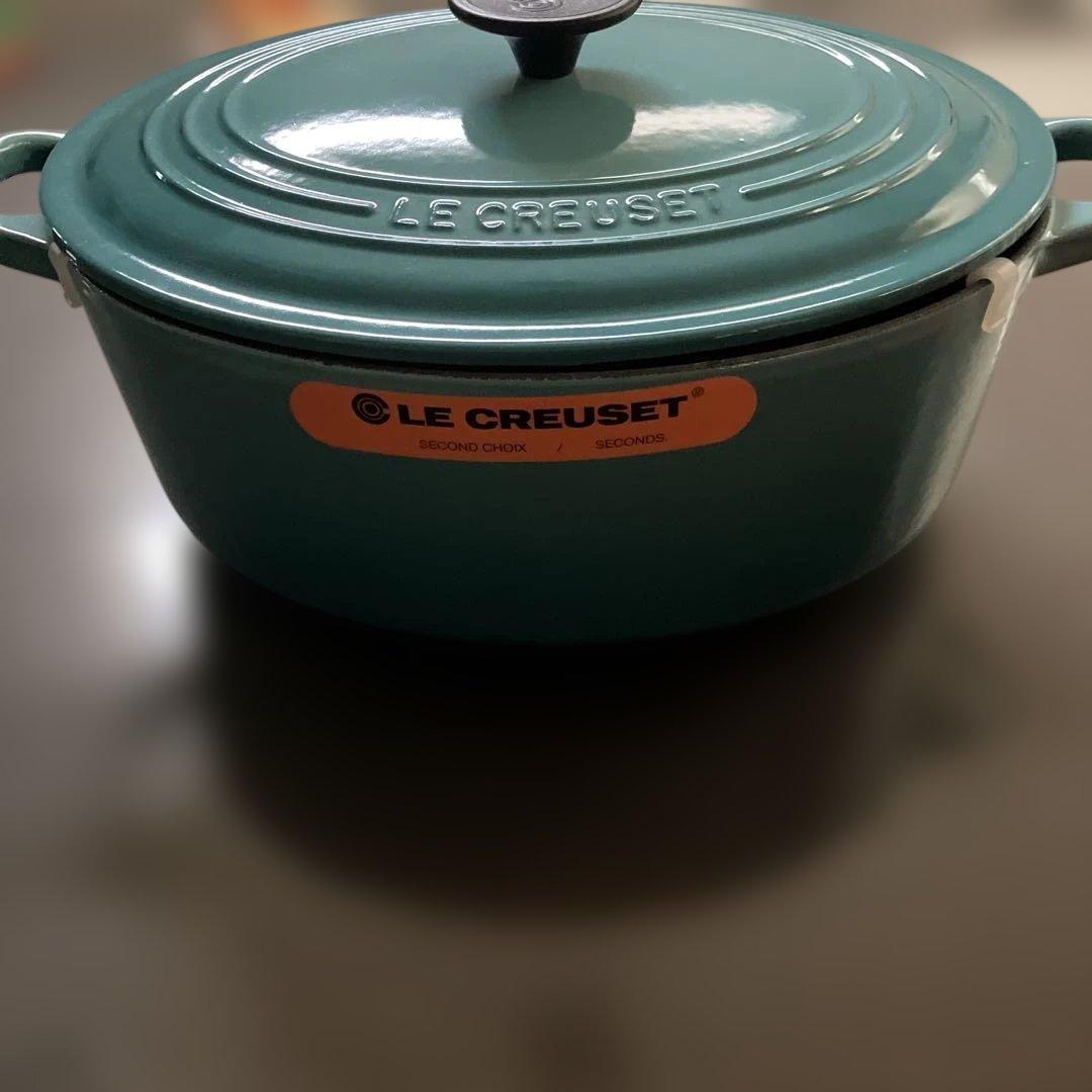 LE CREUSET ターコイズ 両手鍋 約29cm