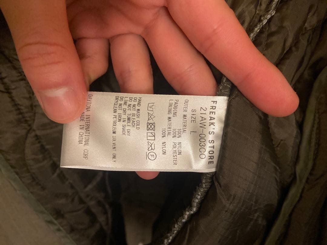 FREAK’S STORE モッズコート M-65 インナー付き