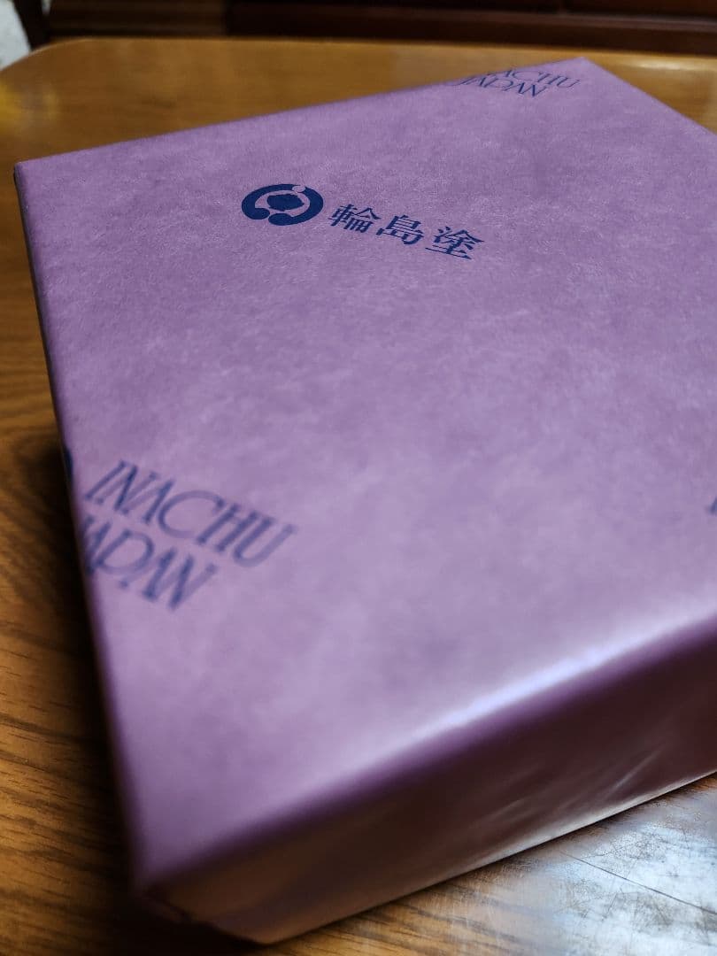 輪島塗 稲忠 赤と黒の カップとソーサー セット