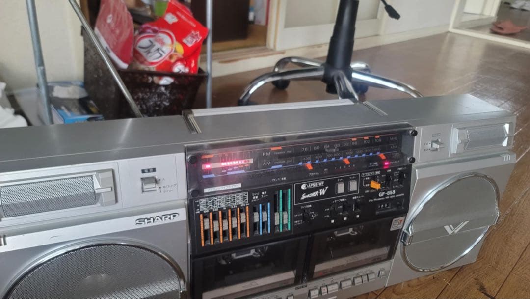 シャープ GF-858 カセットラジカセ