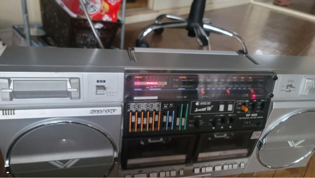 シャープ GF-858 カセットラジカセ