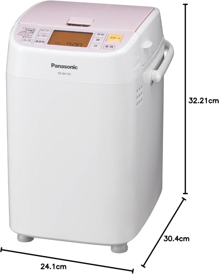 ★美品★簡単＆美味しい、焼きたてパンで始まる一日。パナソニック SD-BH105