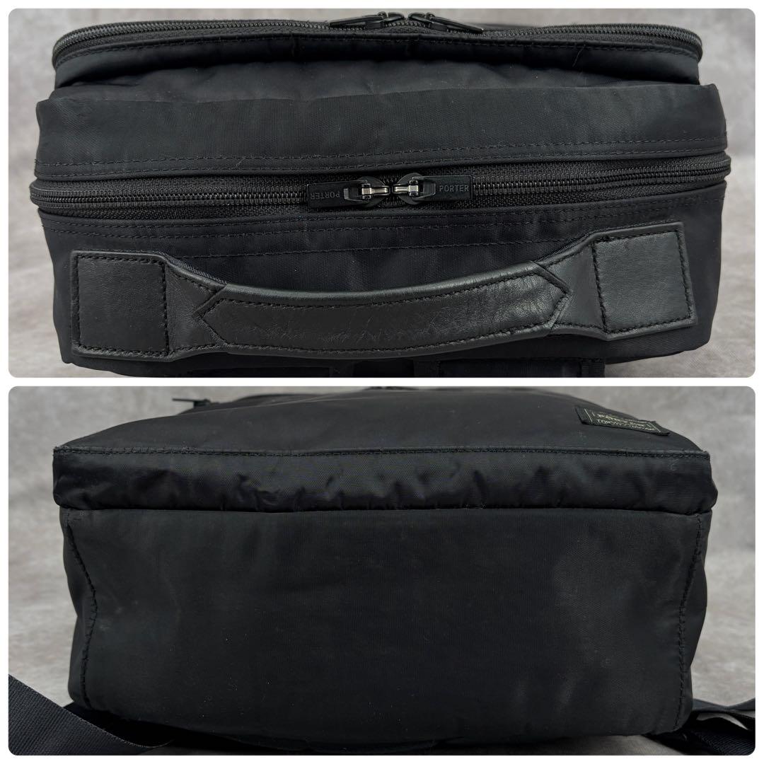 【良品✨】ポーター タイム デイパック リュックサック ビジネス 吉田カバン 黒