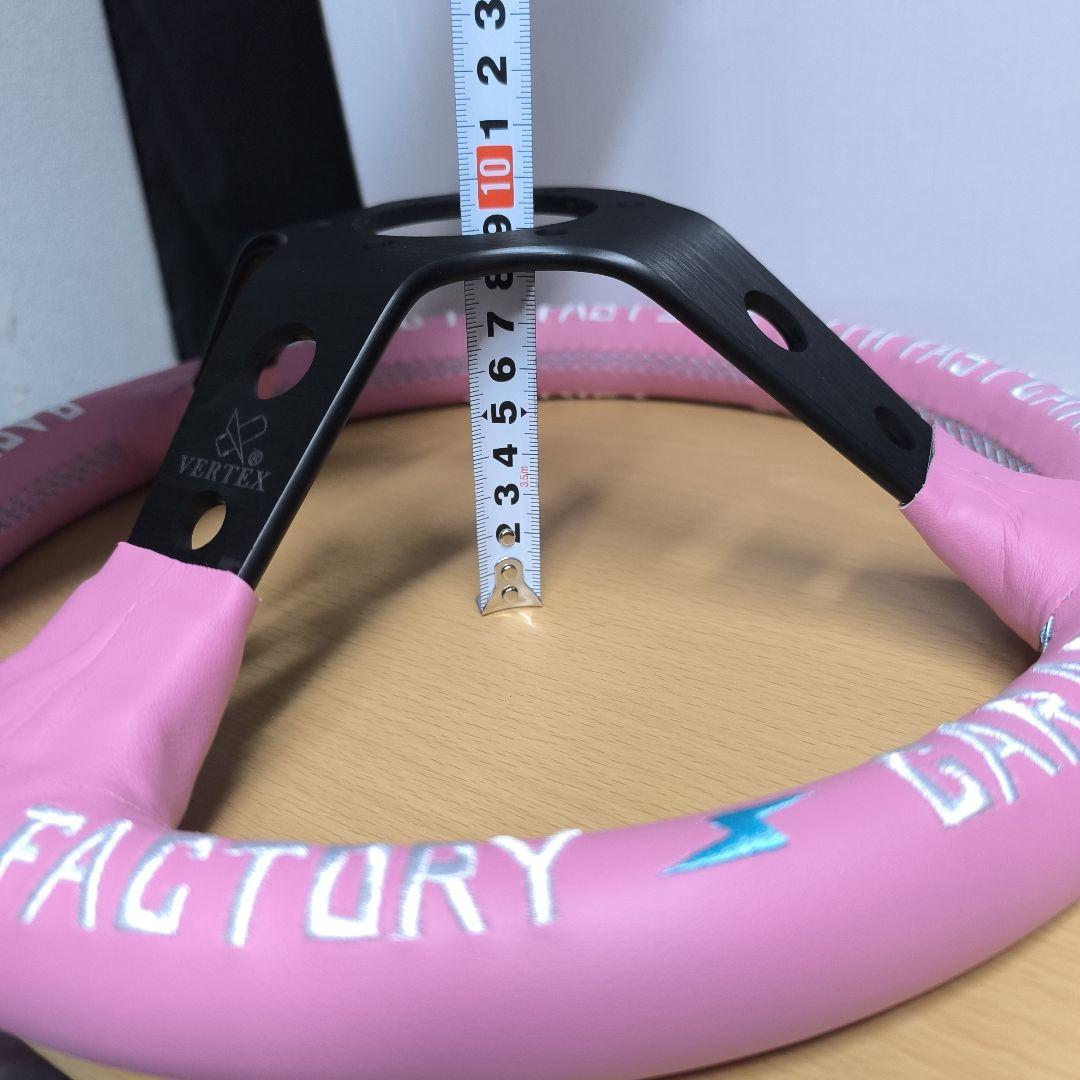 ヴェルテックスタイプVERTEX ピンク ステアリング90mmディープ325mm