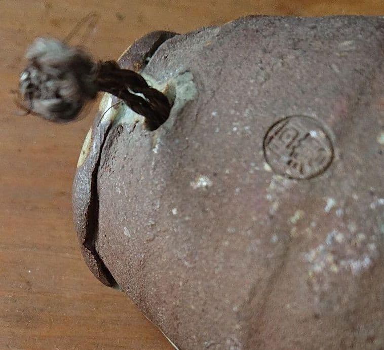 阿漕焼の掛花いれ