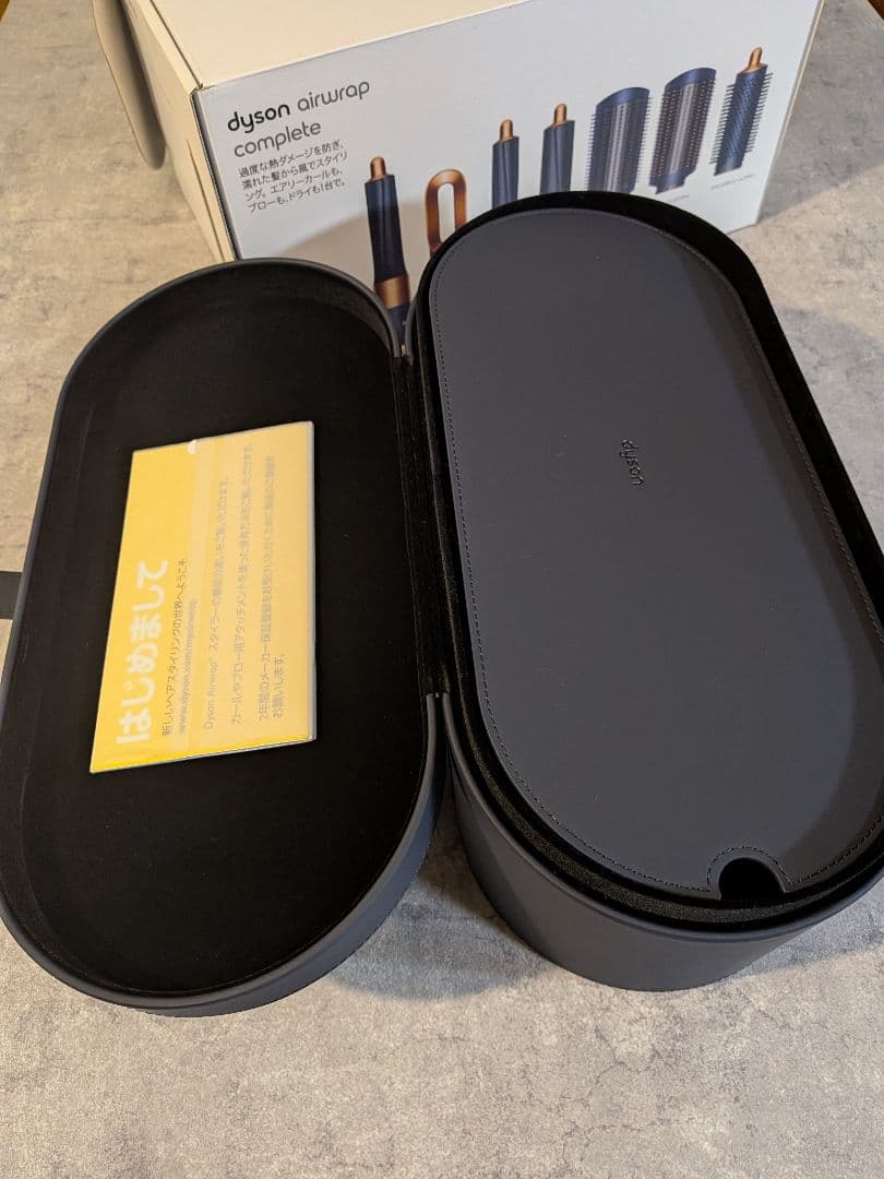 ダイソン/Dyson Airwrap Complete ネイビー/ゴールド