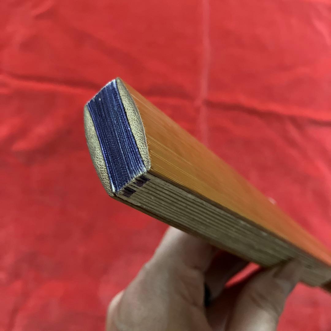 ポ*ム様 茶道具　中国　山水画扇　51㎝　大きい扇子　茶道具